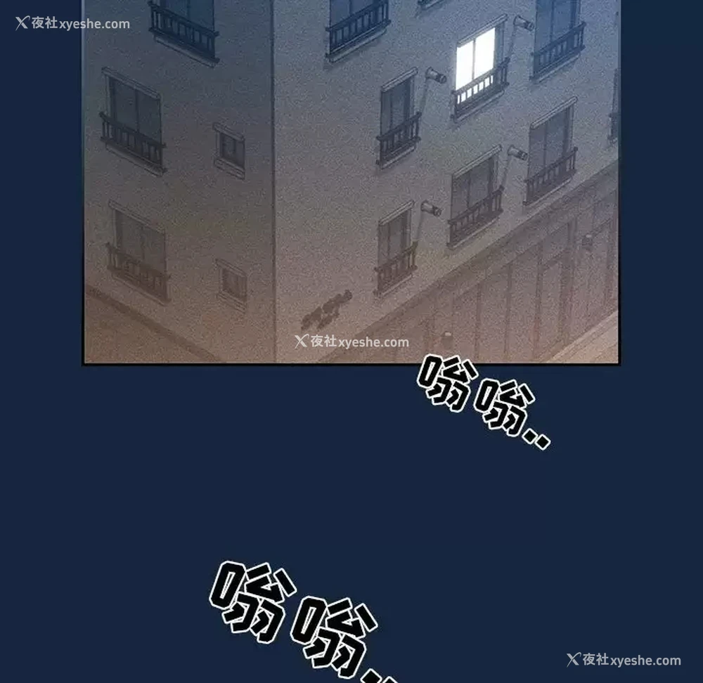 119P - 疫情期间的家教生活