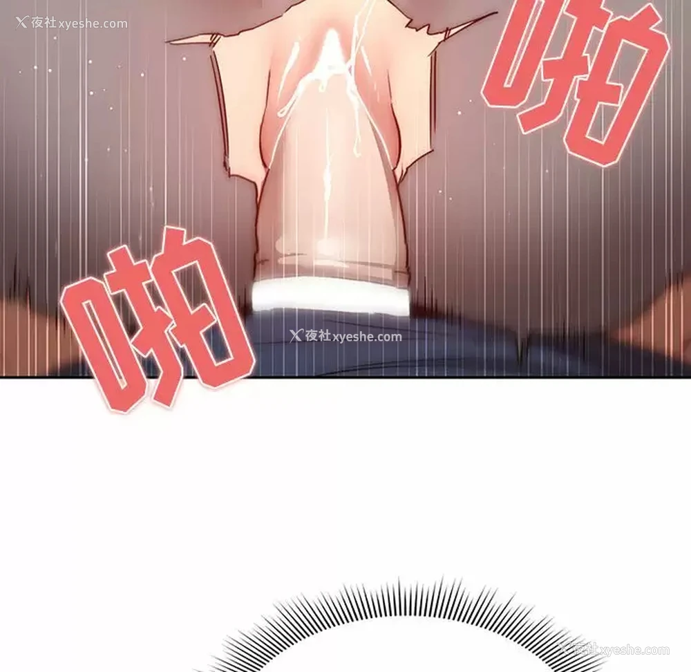 25P - 疫情期间的家教生活