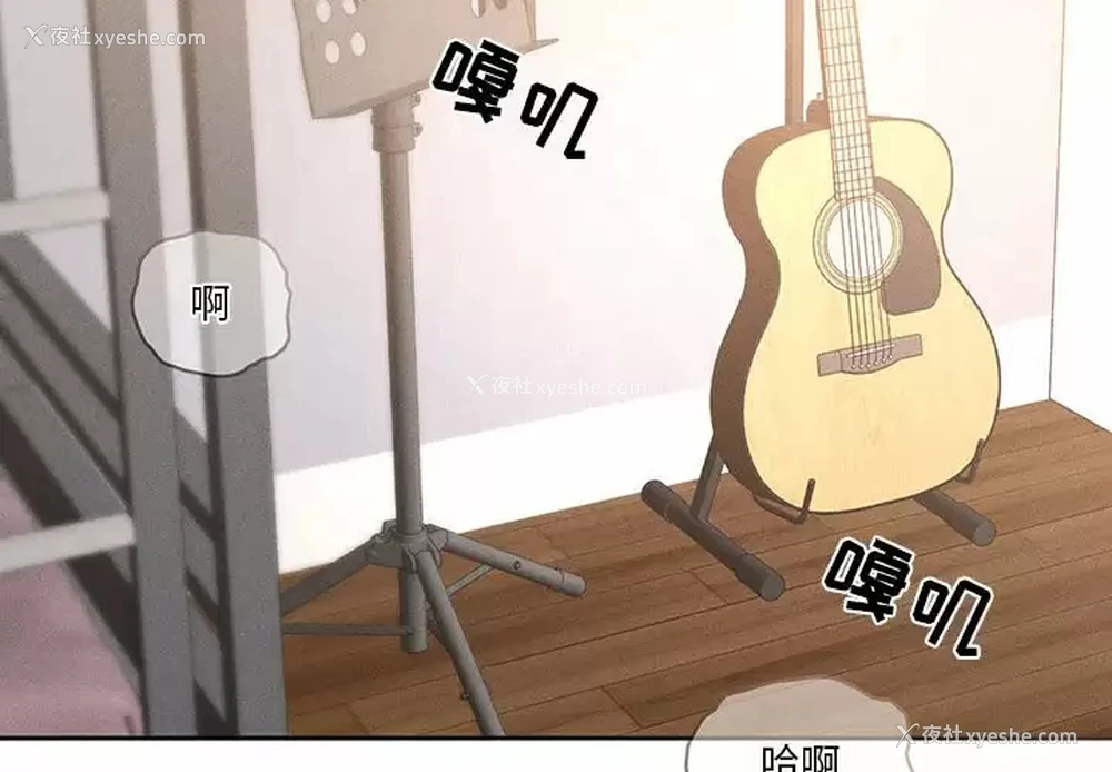 4P - 疫情期间的家教生活