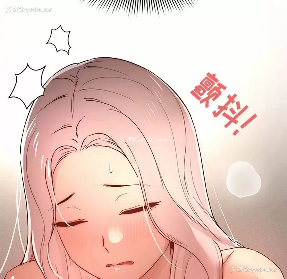 9P - 疫情期间的家教生活