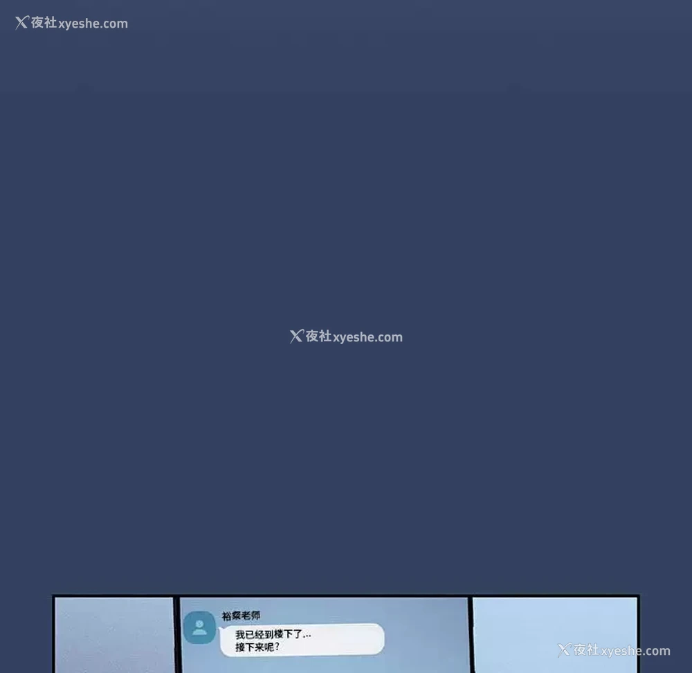 104P - 疫情期间的家教生活