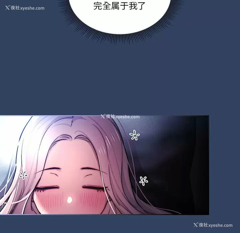 19P - 疫情期间的家教生活