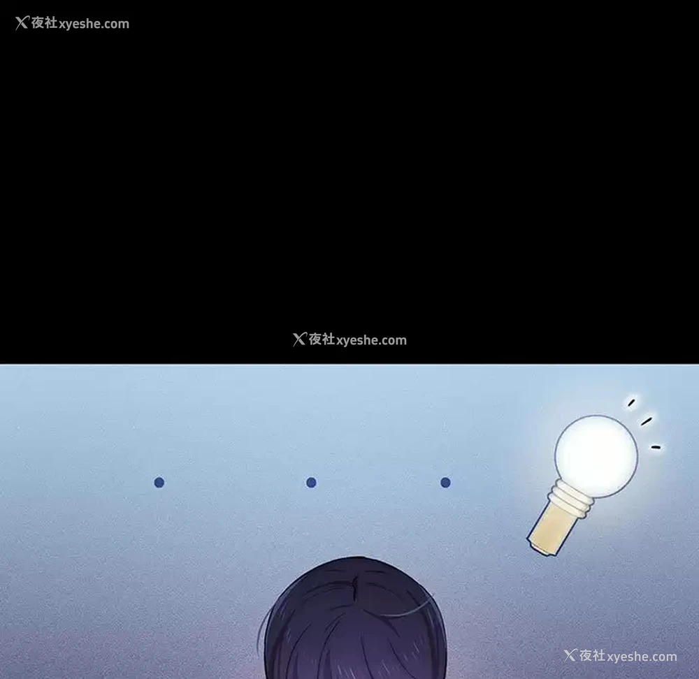 53P - 疫情期间的家教生活