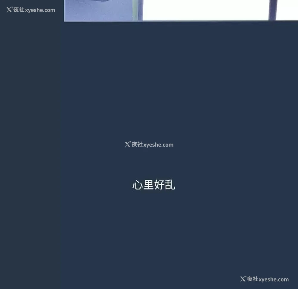 58P - 疫情期间的家教生活