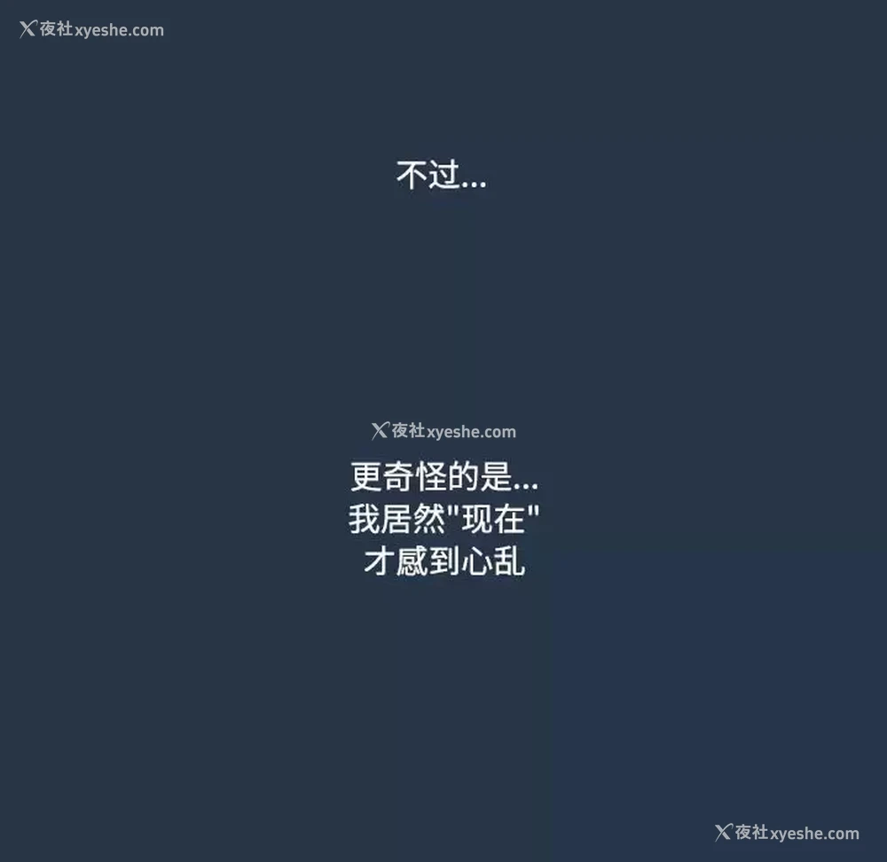 60P - 疫情期间的家教生活