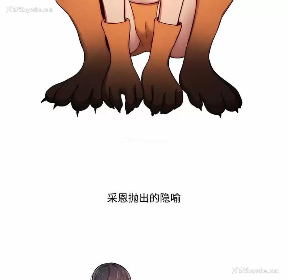 68P - 疫情期间的家教生活