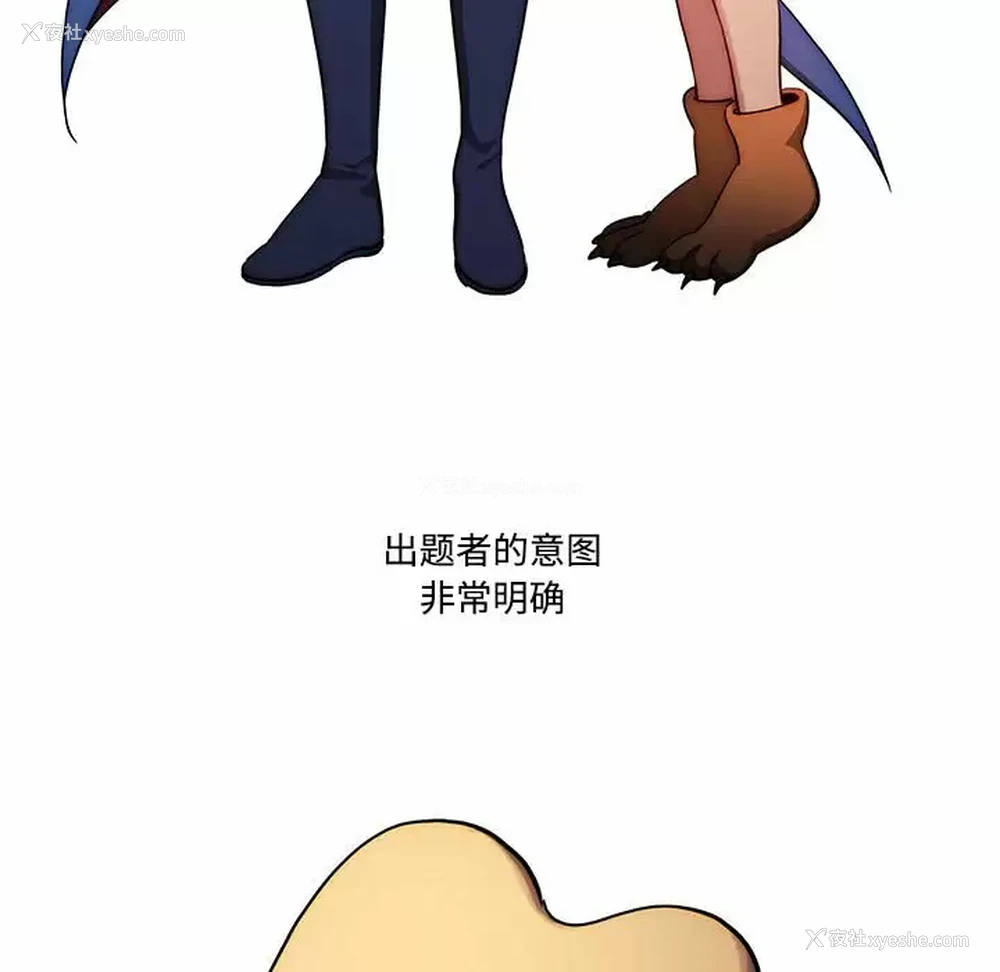 70P - 疫情期间的家教生活