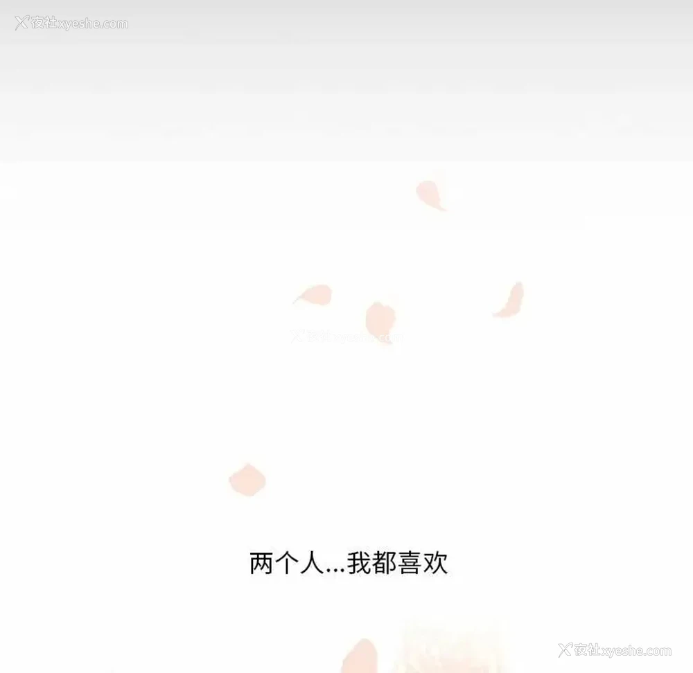 97P - 疫情期间的家教生活
