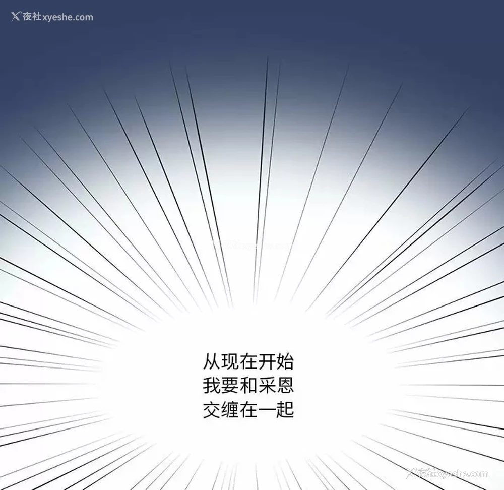 113P - 疫情期间的家教生活