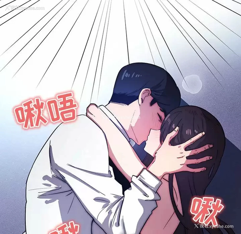 114P - 疫情期间的家教生活
