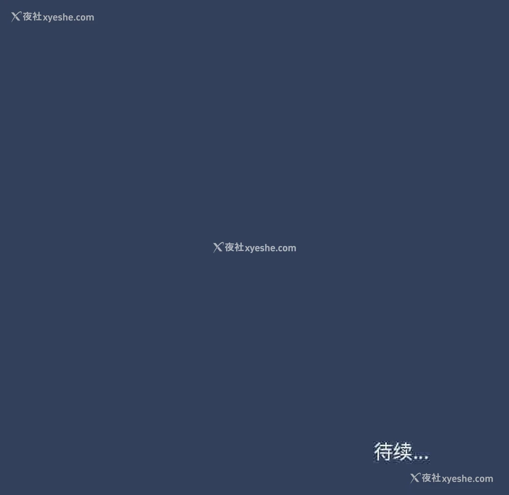 117P - 疫情期间的家教生活