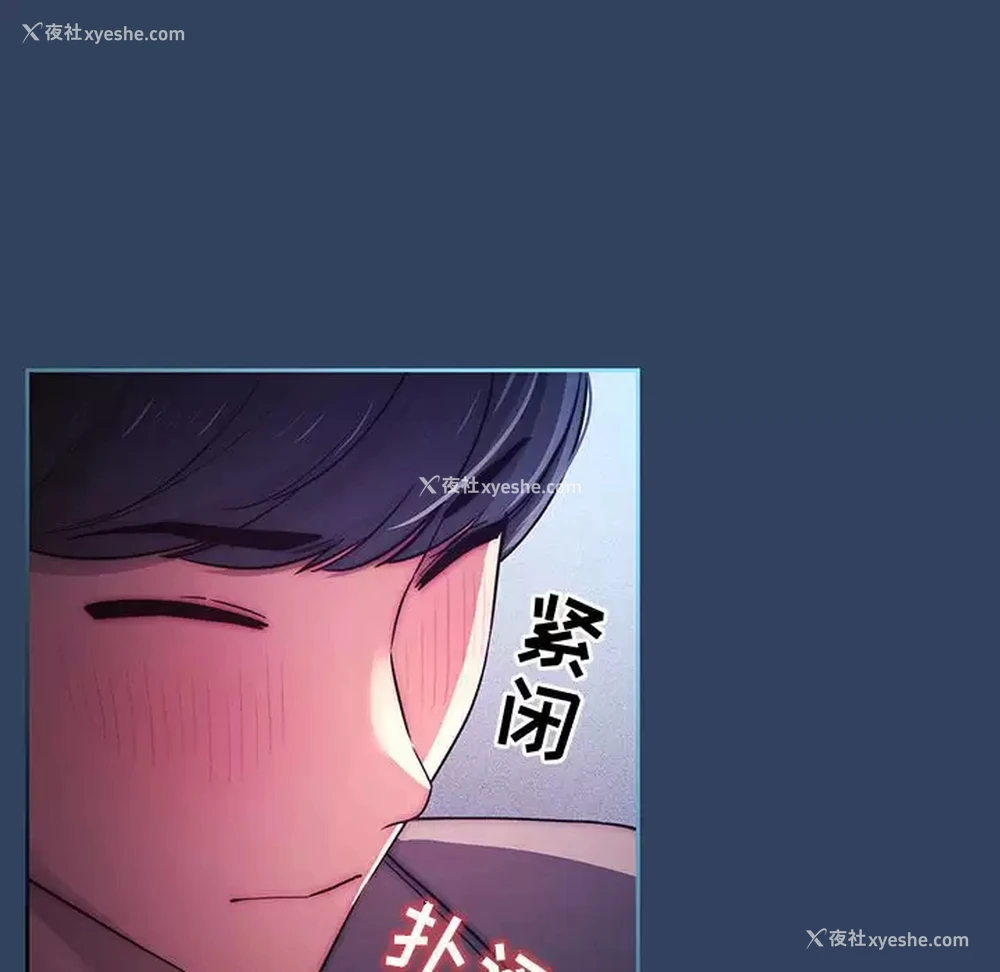61P - 疫情期间的家教生活