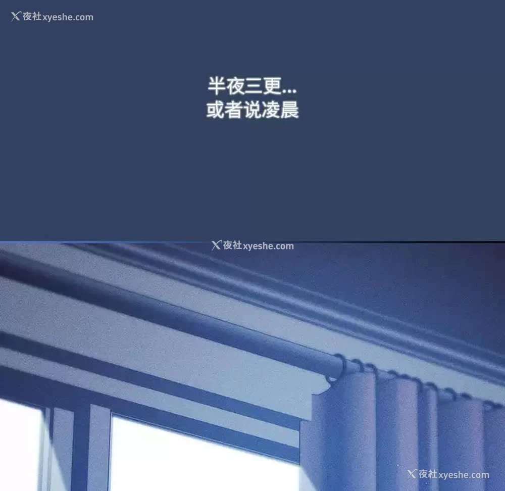 6P - 疫情期间的家教生活