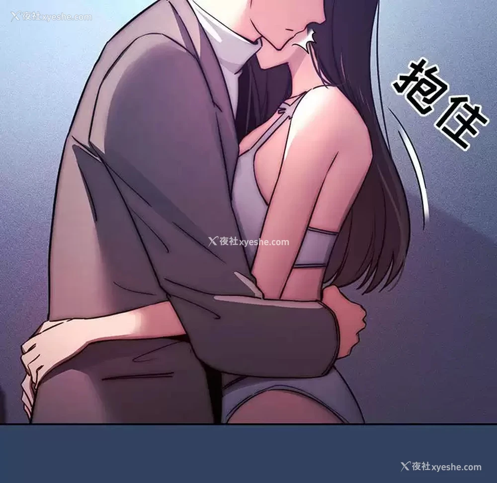 78P - 疫情期间的家教生活