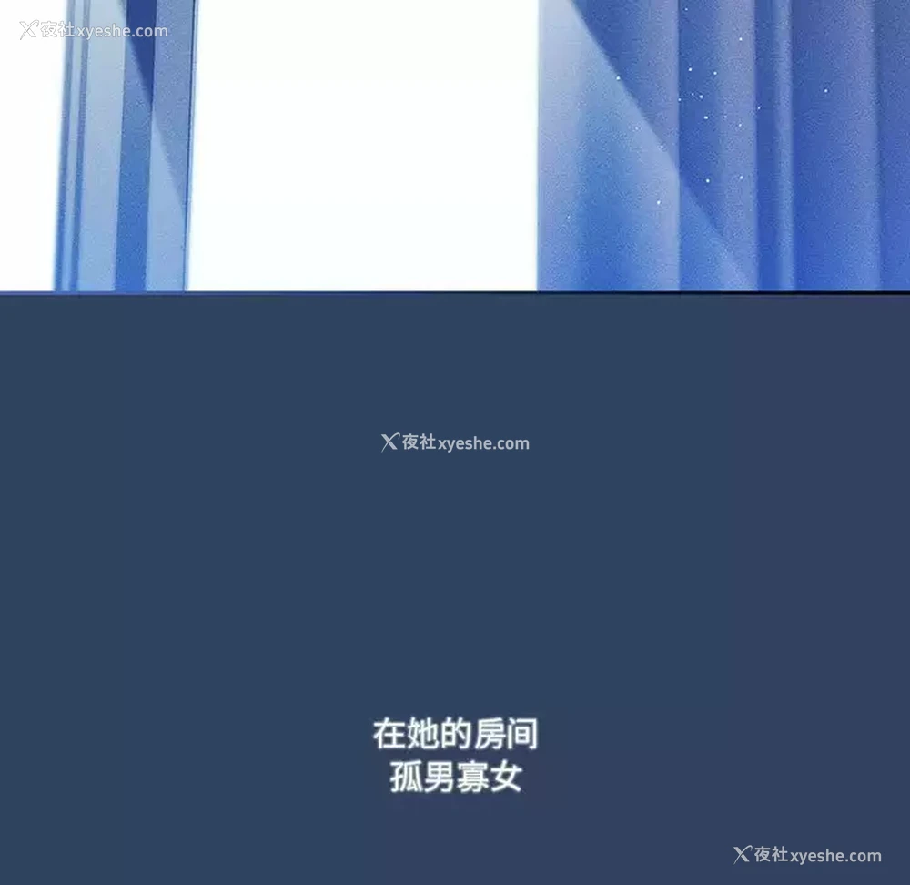 7P - 疫情期间的家教生活