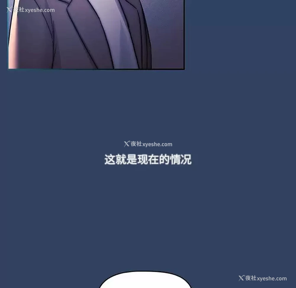 9P - 疫情期间的家教生活