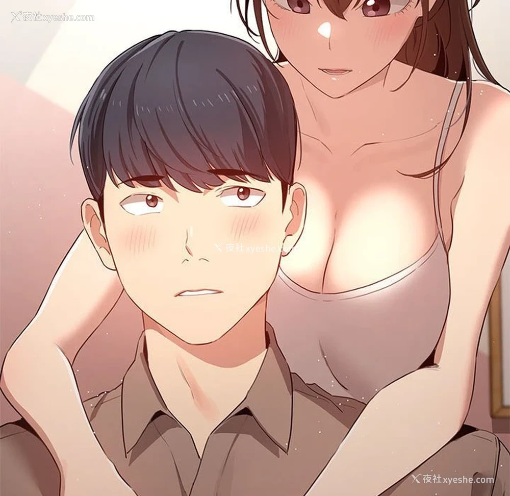 106P - 疫情期间的家教生活
