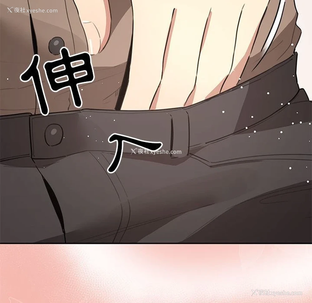 126P - 疫情期间的家教生活
