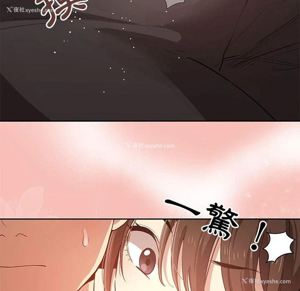 129P - 疫情期间的家教生活