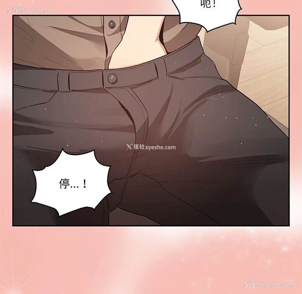 131P - 疫情期间的家教生活