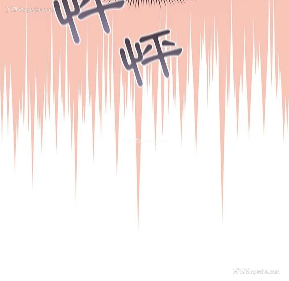 134P - 疫情期间的家教生活