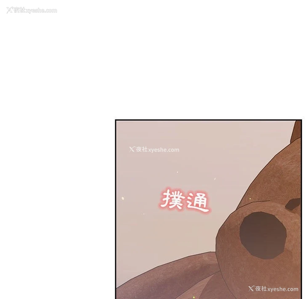 13P - 疫情期间的家教生活