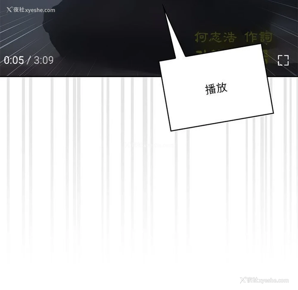 39P - 疫情期间的家教生活