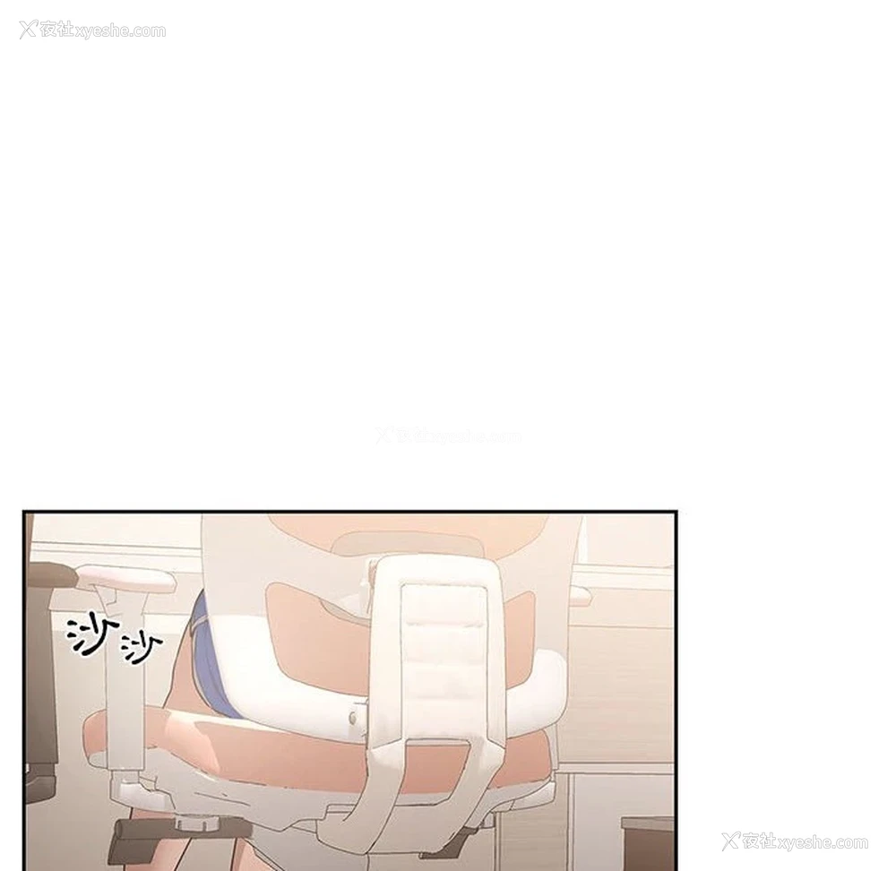 58P - 疫情期间的家教生活