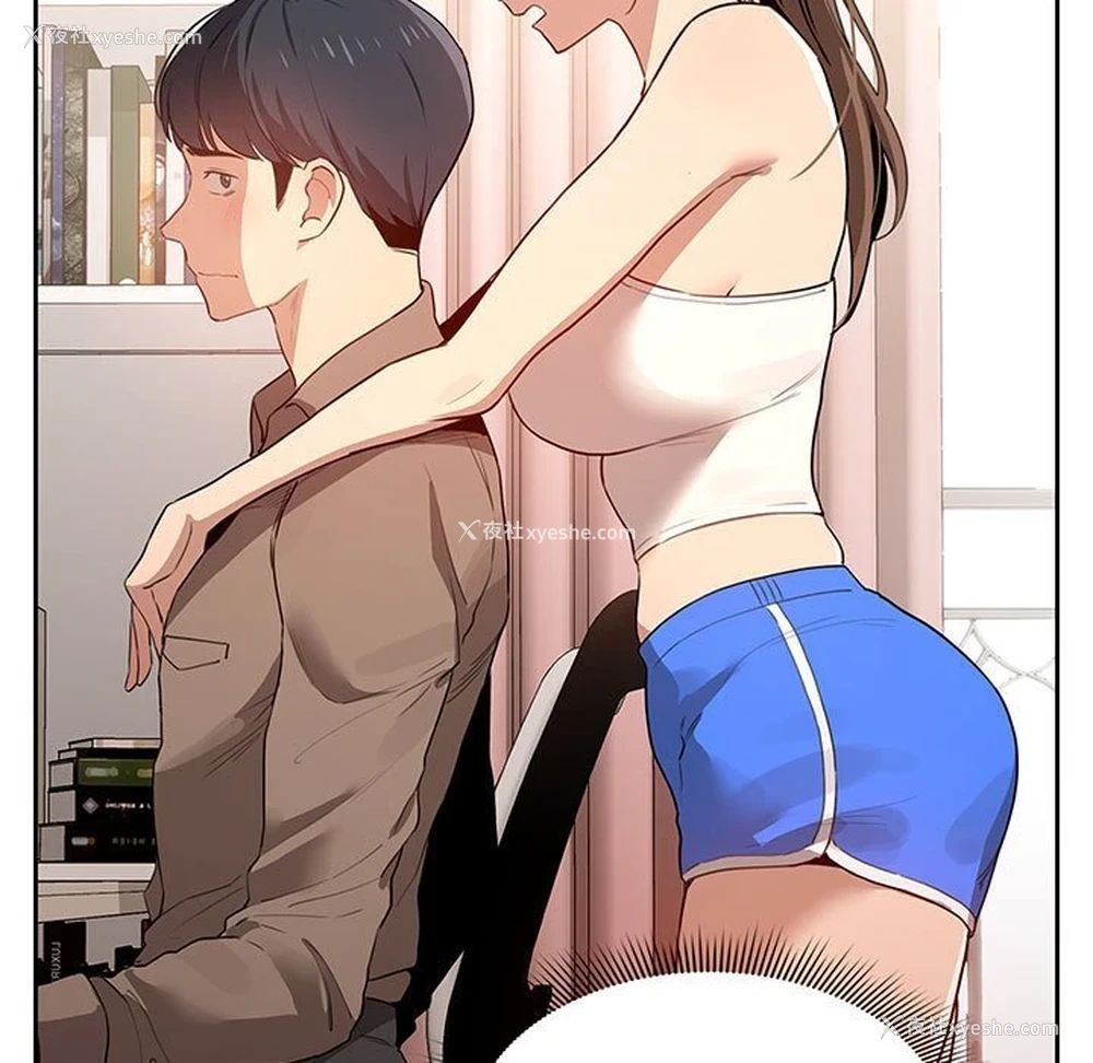 95P - 疫情期间的家教生活