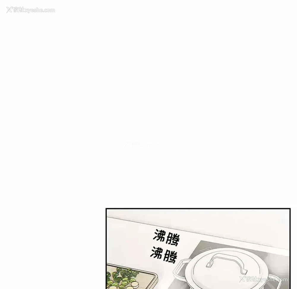 107P - 疫情期间的家教生活