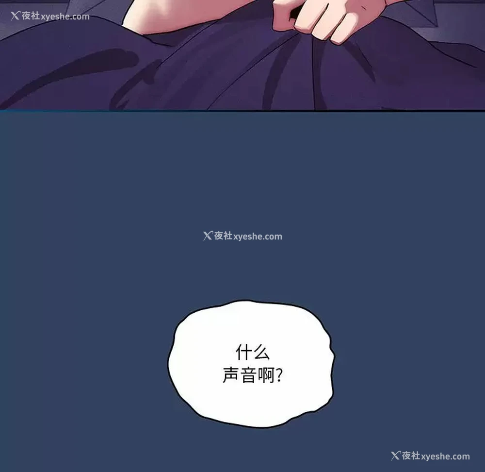 10P - 疫情期间的家教生活