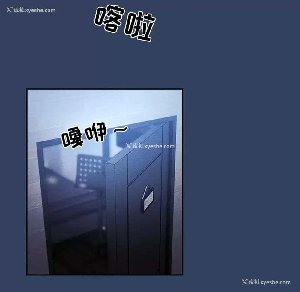 36P - 疫情期间的家教生活