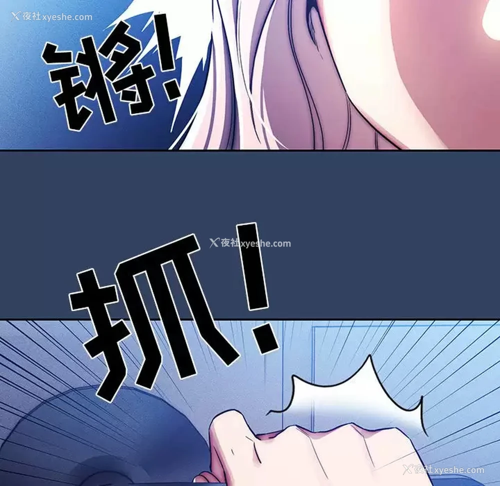 45P - 疫情期间的家教生活