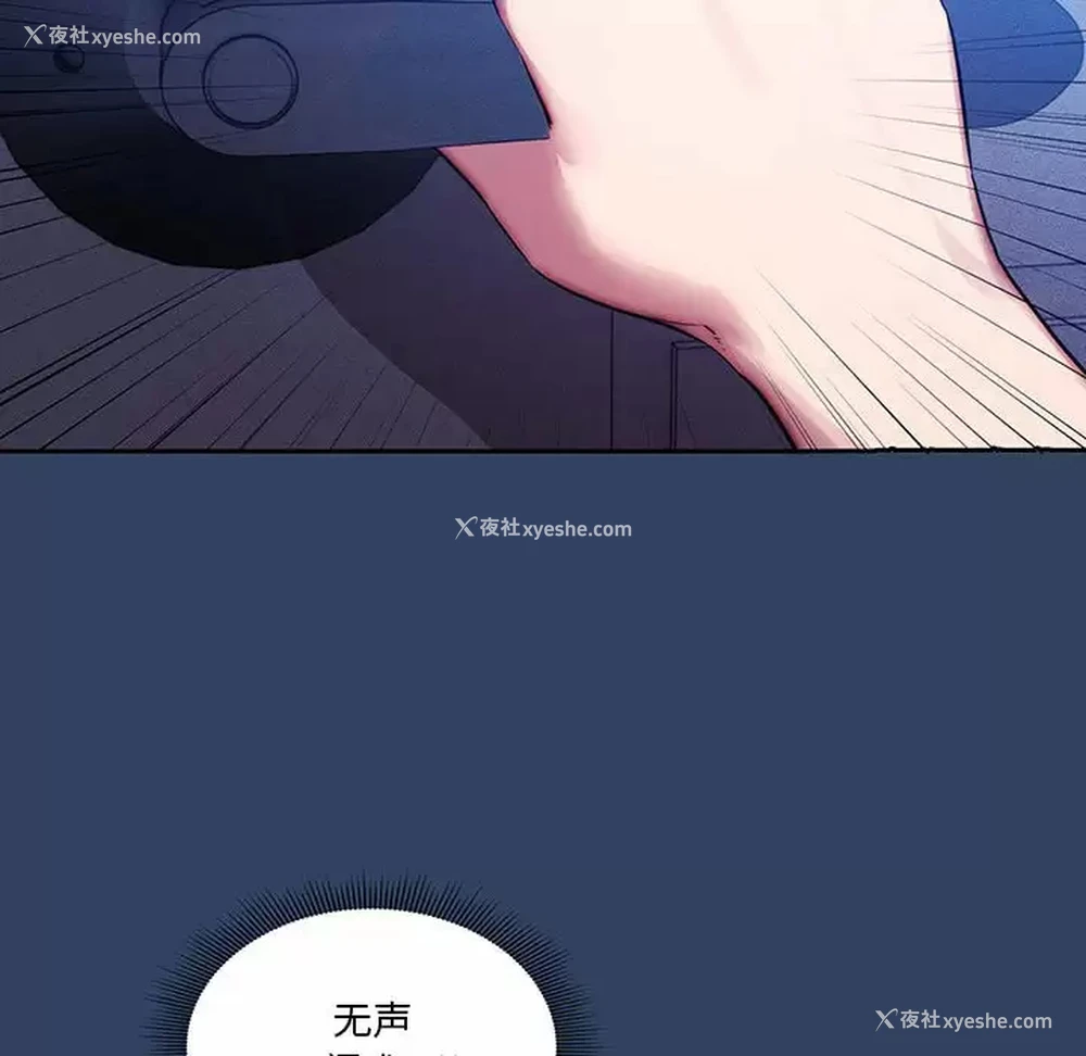 46P - 疫情期间的家教生活