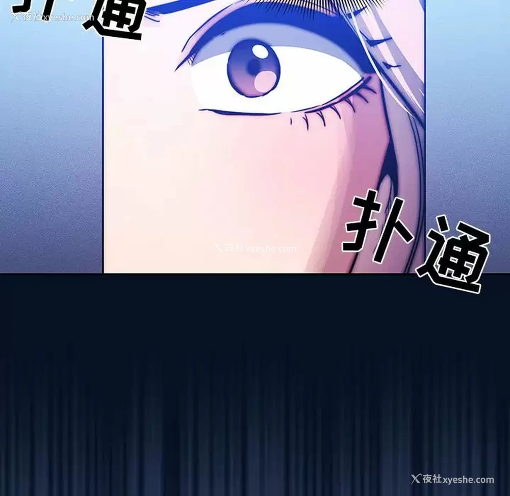 49P - 疫情期间的家教生活