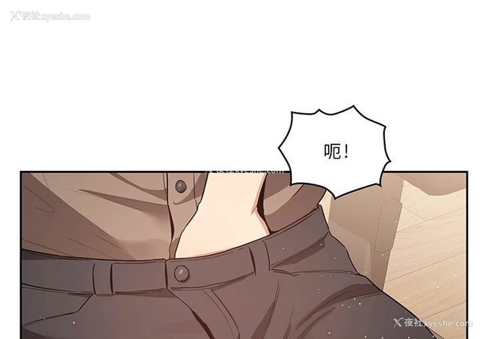 1P - 疫情期间的家教生活