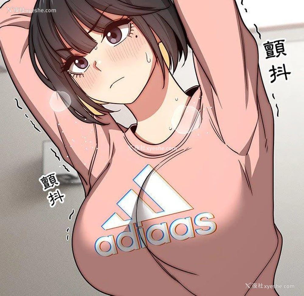 40P - 疫情期间的家教生活