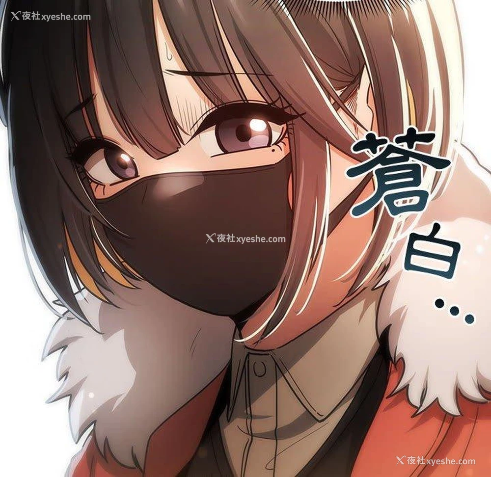 124P - 疫情期间的家教生活