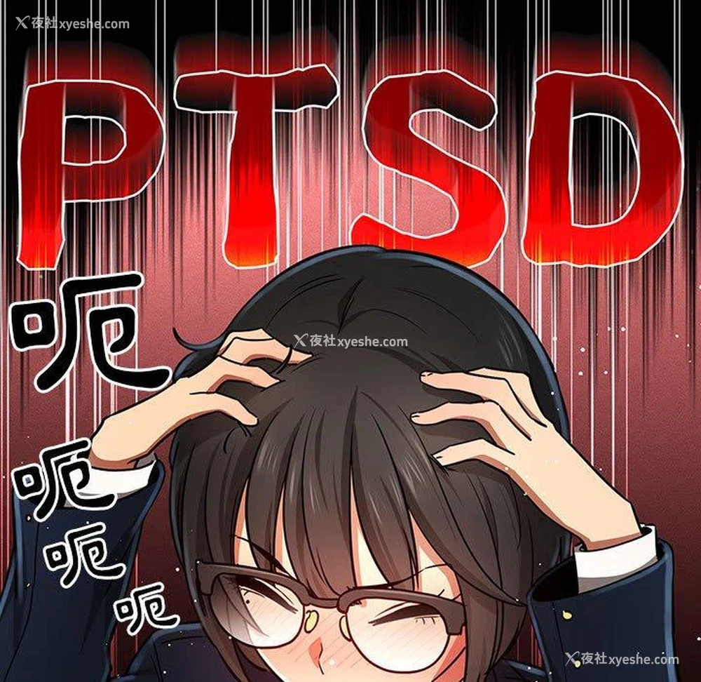 19P - 疫情期间的家教生活