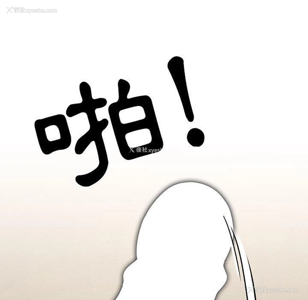 77P - 疫情期间的家教生活