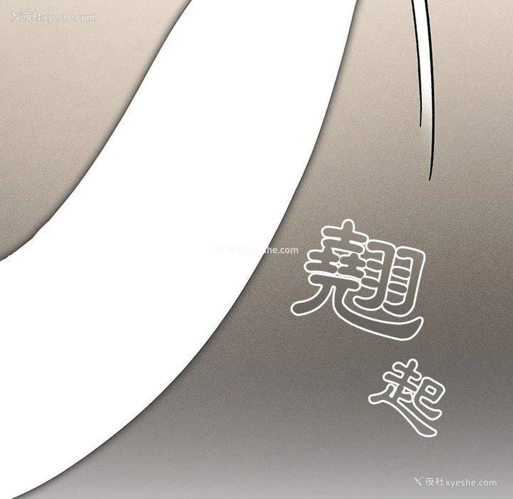 78P - 疫情期间的家教生活