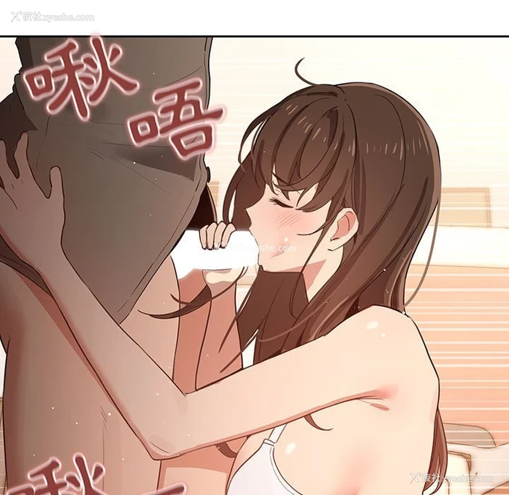 47P - 疫情期间的家教生活