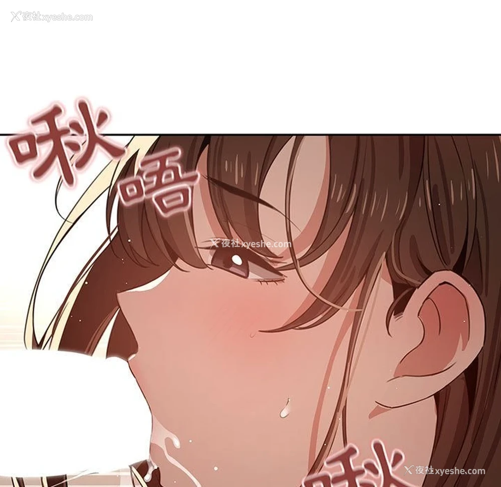 49P - 疫情期间的家教生活