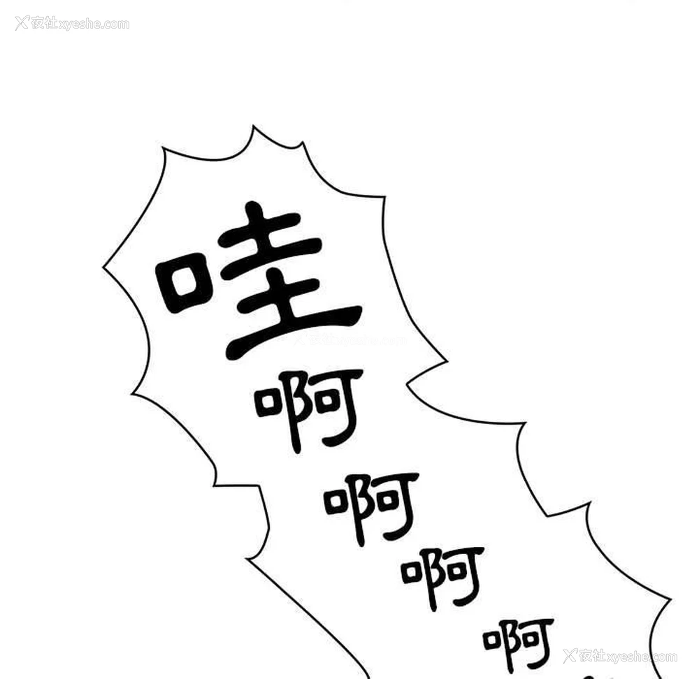 78P - 疫情期间的家教生活