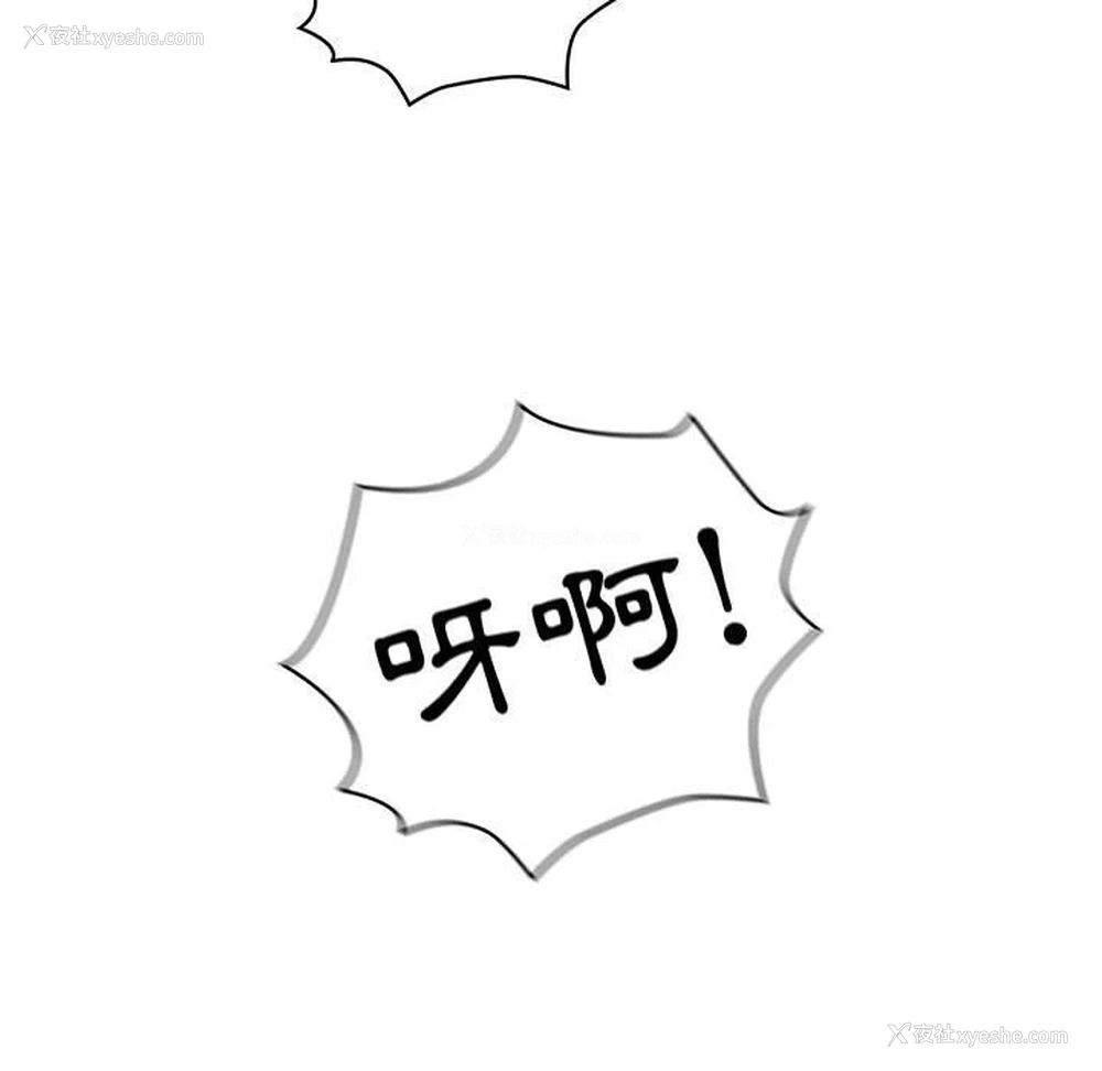80P - 疫情期间的家教生活