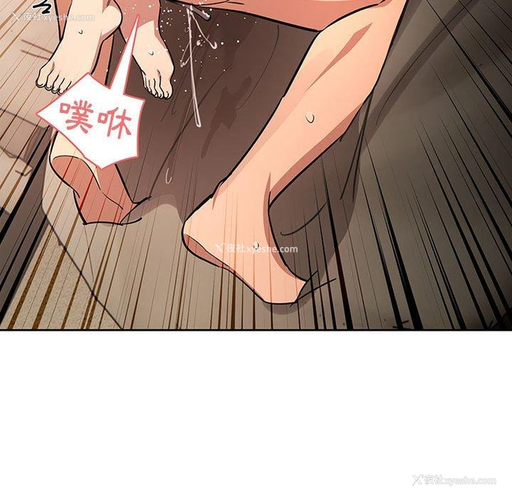 108P - 疫情期间的家教生活
