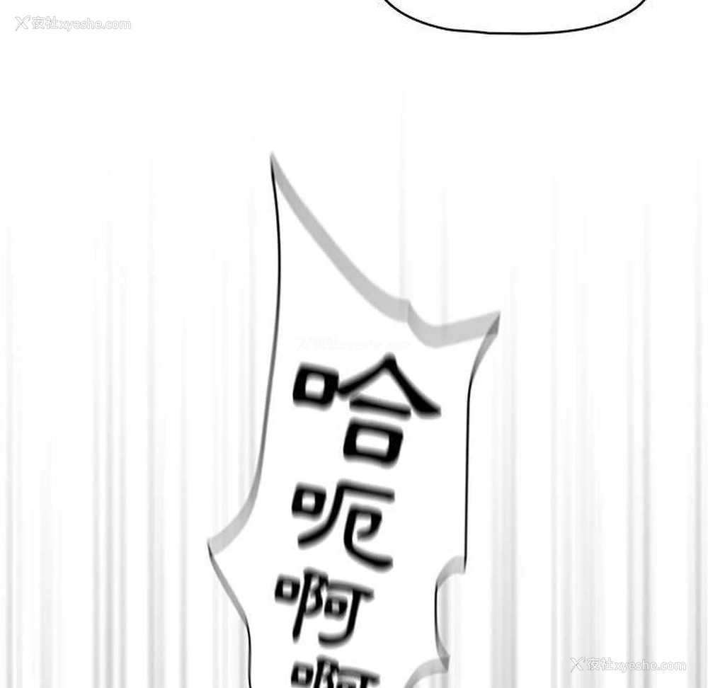 29P - 疫情期间的家教生活