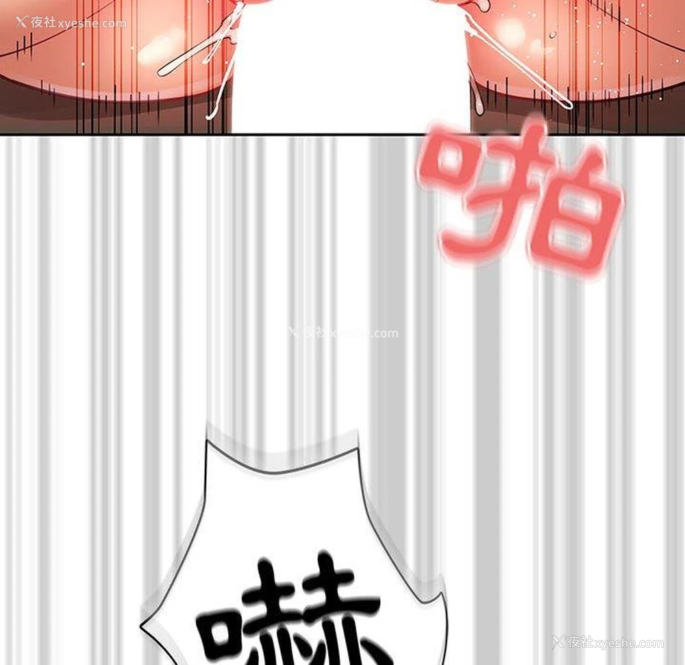 59P - 疫情期间的家教生活
