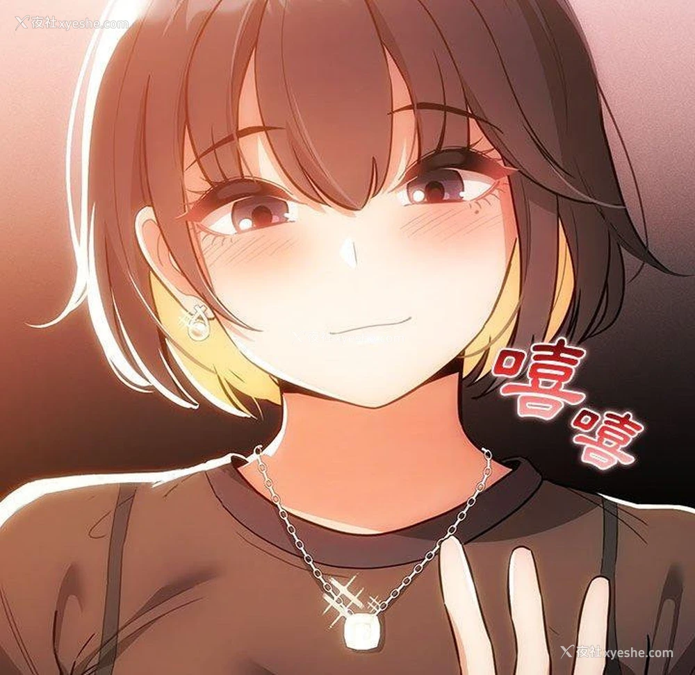 137P - 疫情期间的家教生活