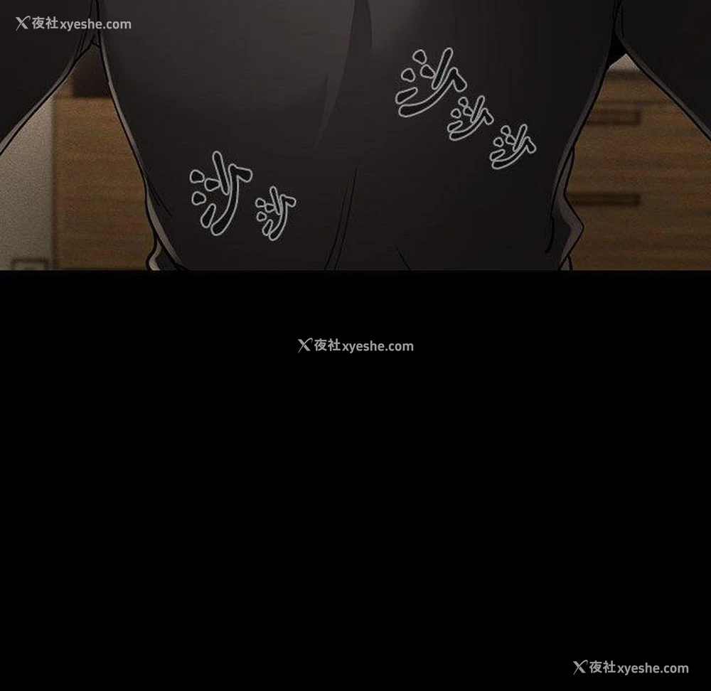 24P - 疫情期间的家教生活